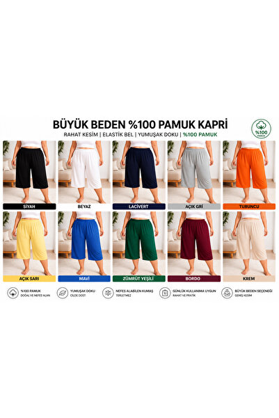SEWANO 10' Pieces Mixed Color Oversize Cotton Combed Cotton Capri Bermuda Sho...