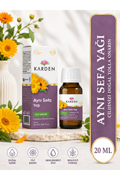 Karden 20 مل زيت آذريون