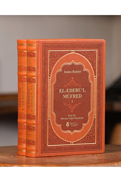 Tahlil Yayınları El-Edebü'l Müfred (Deri Kapak-2 Cilt)
