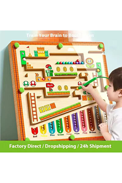Choice4 PURPLE 1pc Children's Magnetic Maze Walking Ball Baby Concentration T...