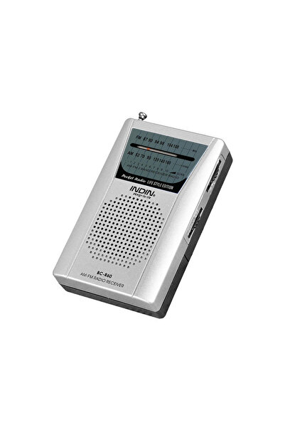 Choice Silver INDIN BC-R60 Classic Desgin Portable AM FM Radio with Built-in ...