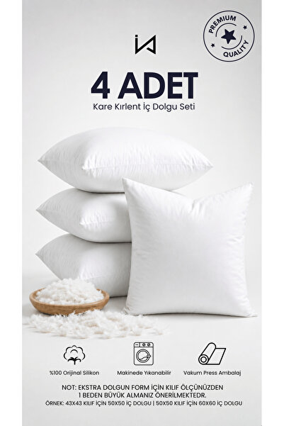 İzgi Concept Premium Throw Pillow Inner Pillow 4 Pieces Ultra Plump Fiber Fil...