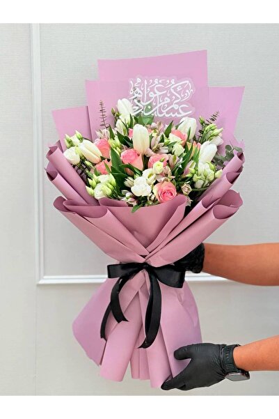 OCMS باقة العيد