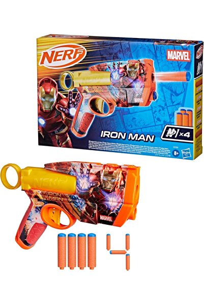 Nerf Iron Man Design Blaster