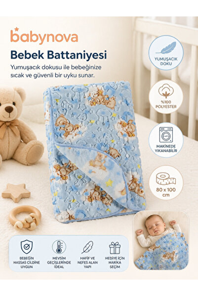 babyist • Babynova Çift Taraflı Baskılı Bebek Battaniyesi