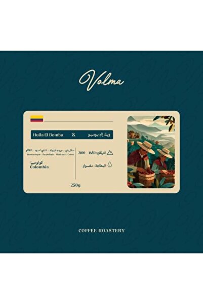 Volma Coffe Roastery Coffee Colombia Valle Crop - 250g