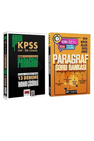 Yargı Yayınları 2026 Birebir KPSS Lise-Önlisans Paragraf Tamamı Çözümlü 13 De...