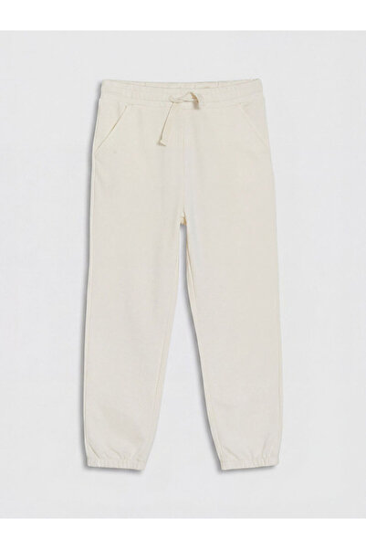 LC Waikiki Beige Boys' Jogger Sweatpants