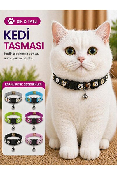 HAYHAYPETSHOP Sevimli Desenli Kedi Tasması Çıngıraklı Ayarlanabilir Yumuşak H...