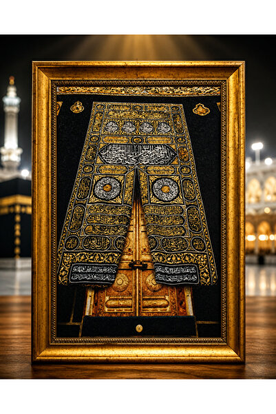 hüseyin ceran KABE KAPISI HALI TABLO SÜNGERLİ 50*70 CM