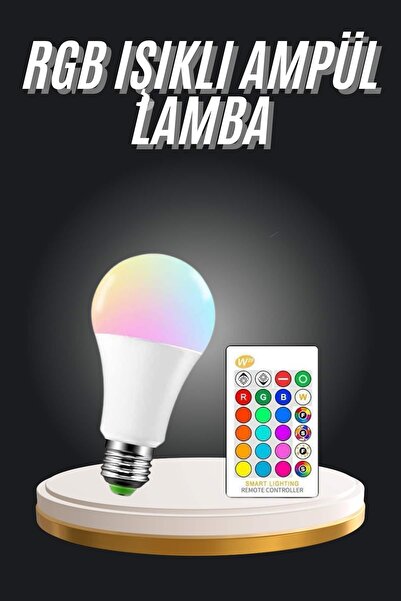 Epilons مصباح LED RGB للإضاءة المحيطة يمكن التحكم فيه عن بعد ويمكن تغييره