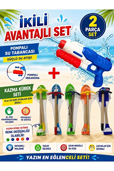 SAZE 2’li Yaz Eğlence Seti Su Tabancası Kazma Kürek Çocuk Oyuncak Seti (Renkl...
