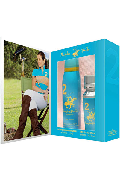 Beverly Hills Polo Club Gift Set Beverly Hills Polo Club: 1982 - Sport 2, Eau...