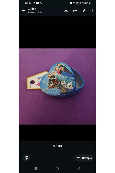 NO BRAND Metal Box Keychain with the Frozen Characters (Elsa, Anna, and Olaf)...