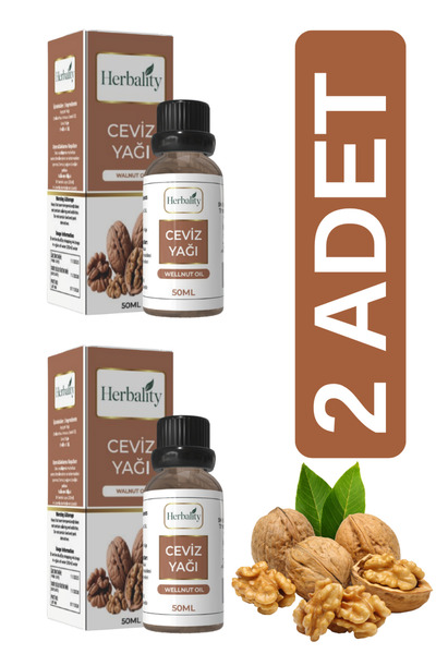 herbalıty زيت الجوز 50 مل 2*قطعة