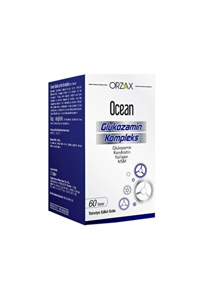 Orzax مركب الجلوكوزامين المحيطي 60 قرص