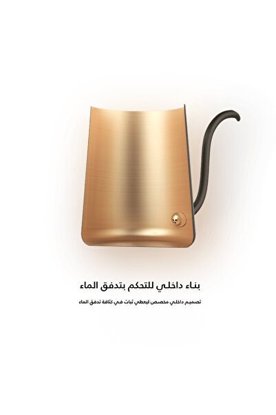 Timemore إبريق تقطير - 600ml -