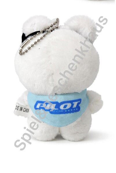 SPİEL&GESCHENKHAUS Skzoo Compatible Jiniret 12cm