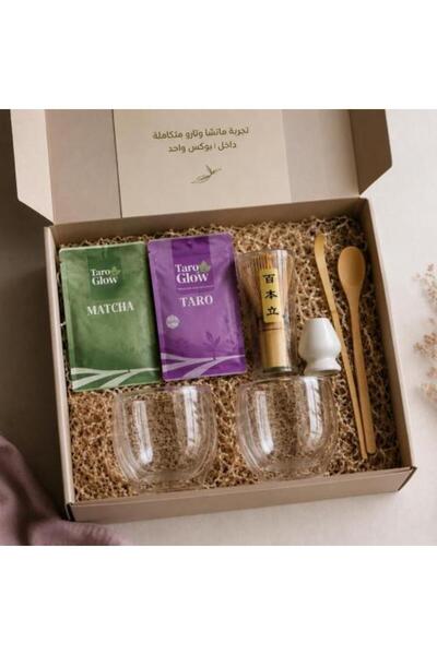 GENERIC138 Matcha and Taro Box