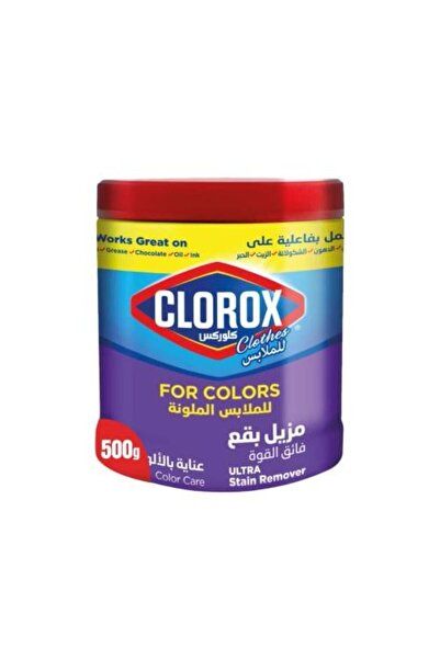 Clorox | Powder Stain Remover for Colored Clothes - 500g