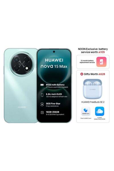 Huawei هاتف نوفا 15 ماكس ثنائي الشريحة، لون أزرق سماوي، ذاكرة وصول عشوائي 16 ...