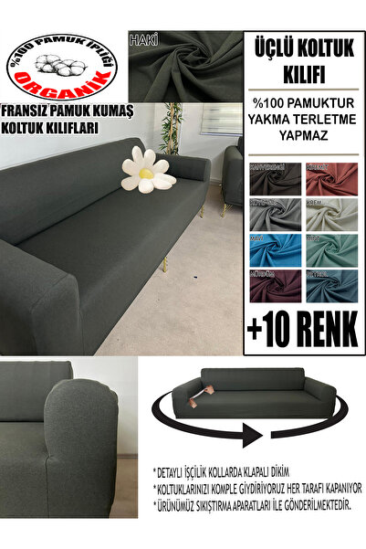İLYEVTEKSTİLİ 100% pamučna tkanina, 1 komad navlake za trojku, potpuna pokriv...