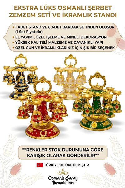 Wolawood Ekstra Lüx Osmanlı Şerbet Zemzem Seti ve İkramlık Standı 6 Kişilik B...