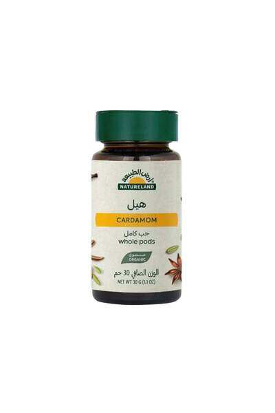 Other بذور الهيل الكاملة من أرض الطبيعة 30 جرام