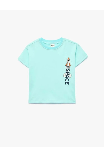 Koton Tricou imprimat cu mânecă scurtă din bumbac