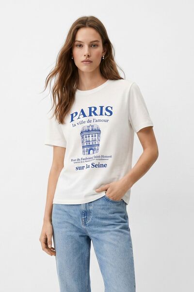 Rays Tricou alb cu mânecă scurtă și imprimeu text 8467