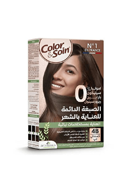 Color Soin كلر & سوا صبغه شعر كيت 135 مل بدون امونيا 4b v2 كستنائي بني