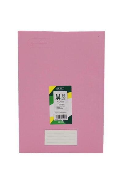 Roco Notebook A4 60 Ruled Pink Pages