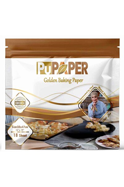 PuPaper ورق خبز سويدي مستطيل الشكل 32 × 47 سم - 18 ورقة |   عبوة من 4 قطع |  ...