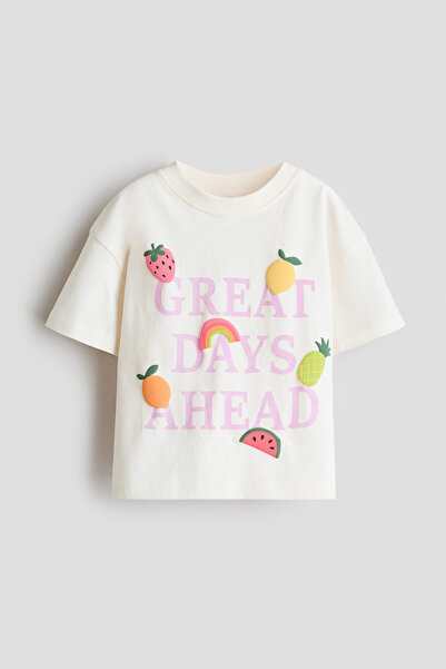 H&M Baskılı Tişört
