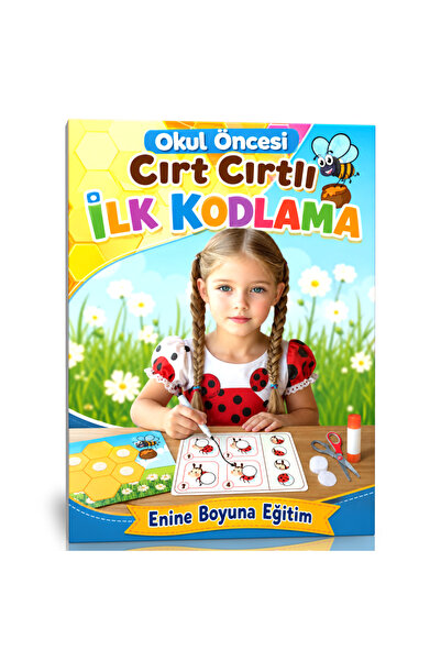 Enine Boyuna Eğitim الترميز الأولي لمرحلة ما قبل المدرسة باستخدام الفيلكرو