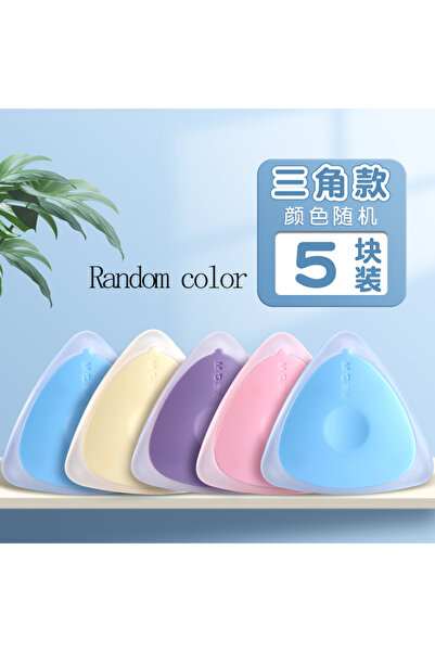 Choice7 M triangles 5pcs M&G Thermal EraserThermal eraser for erasable neutra...