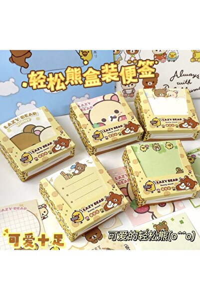 choice2 5PCS 200pcs Rilakkuma Sticky Notes Set Cute Cartoon Bear Design Messa...