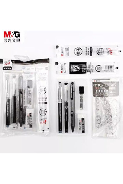 Choice MG-HAGP0883 M&G 11pcs Stationery Set, 2B Pencil, Gel Pen and Refills, ...