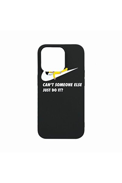 bestcase Θήκη σιλικόνης, Συμβατή με Xiaomi 13, Simpson Just Do It, Ανθεκτική ...