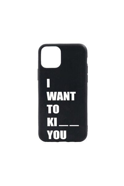 bestcase Θήκη σιλικόνης συμβατή με Xiaomi Mi 11 Pro, Θέλω να... (εκτός αν είν...