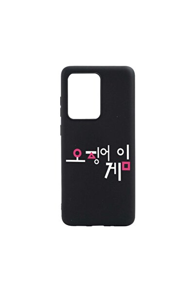 bestcase Θήκη σιλικόνης συμβατή με Xiaomi 11T, Squid Game - Κορεατικό Τίτλο, ...