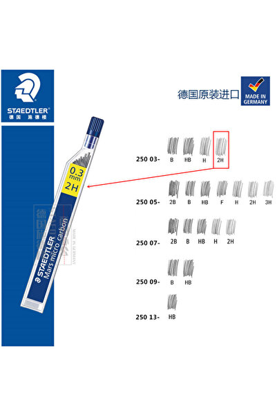 Choice7 0.3 2H 1pc Staedtler 250 Mechanical Pencil Lead Super Fine Anti-crack...