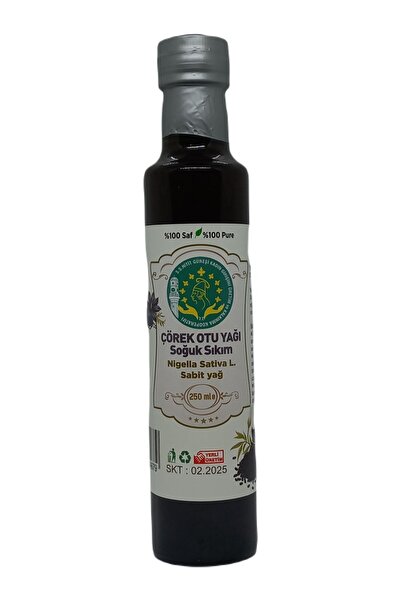 Hitit Güneşi Soğuk Sıkım Çörek Otu Yağı 250 ml