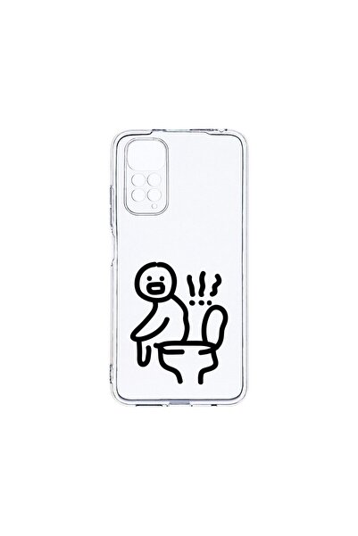bestcase Husa BestCase¬Æ Clear Silicon 2MM, Compatibila Cu Xiaomi Redmi Note ...
