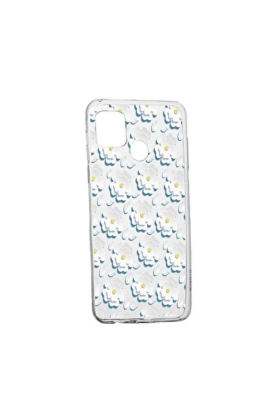bestcase Husa Silicon, Compatibila Cu Xiaomi Redmi 10A, Daisy - White Flower,...
