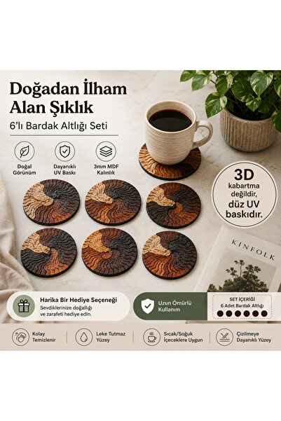 HG Home&Game مجموعة من 6 قواعد أكواب خشبية منقوشة |   قواعد أكواب القهوة والش...