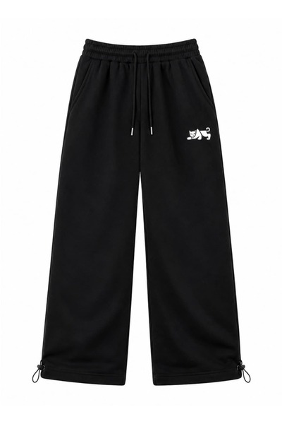 zaee Ghost Embroidered Adjustable Leg Baggy Sweatpants