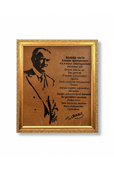 Taşhan Çarşı El Yapımı Hakiki Deri Atatürk Tablosu - 39x35 cm Altın Varaklı Ç...