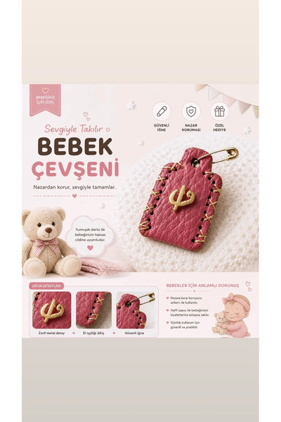 CEVŞEN HANEM Deri Bebek Cevşeni