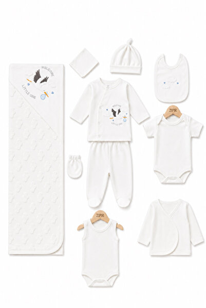 Biberon Baby طقم أطفال مكون من 10 قطع مصنوع من القطن بنسبة 100%، طقم مستشفى ل...